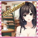 【画像】西野カナさん、全盛期と違いすぎて誰かわからん