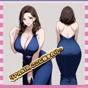 【実話】同級生が母親を寝取ってた件ｗｗｗｗｗｗ