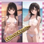 【悲報】貧乳ボディポジ姉さん、豊胸して信者ブチギレ