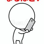 【画像】自販機よりデカイ女性、見つけました！