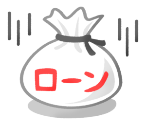 【質問】中古車でローン組むのありなんか?