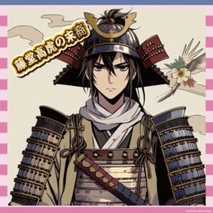 【凄報】ゆってぃ、戦国武将・藤堂高虎の末裔だったwwwwwww