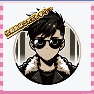 松岡「一番だらしなかったのは国分さん」←これ伏線回収やん…