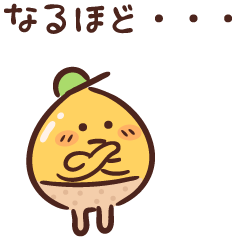 【画像】台湾チアの董璦昀(どん・あいゆん)と、付き合ってゴールインしたい！！