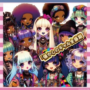 【画像】10年ぶりのシャバで抱きたい女、選べ