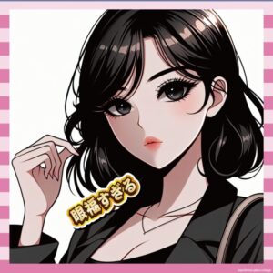 【画像9枚】柴咲コウさん(43)、美脚すぎる太ももを解禁ｗｗｗｗｗ