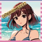 【画像】TERUの娘が「俺らの理想」すぎて話題にwwwwww