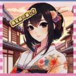 【画像】これは国宝級…永野芽郁の黒着物姿、破壊力高すぎる