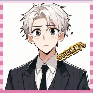 【裁判】中居騒動、フジがついに動く！港前社長＆大多元専務を訴訟ｗｗｗ