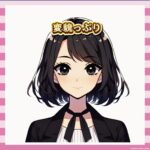 【画像】雲うみ、ビジュ爆上がりしててワロタｗｗｗｗ