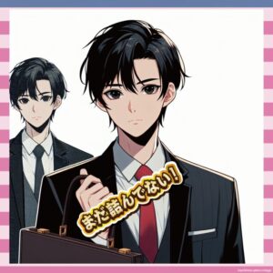 【朗報】中居正広さん、第三者委に詰まされるも「まだ詰んでない」らしいｗｗｗｗｗ