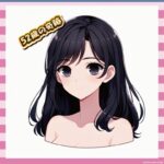 【朗報】さとう珠緒（52）、歳を重ねてもエロ可愛いまま