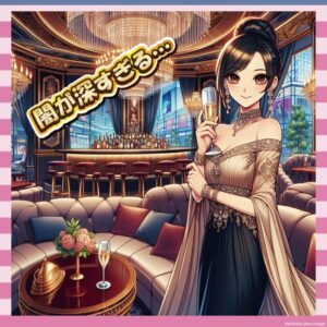 【ドン引き】「女子アナは上質なキャバ嬢」フジ元専務・大多亮、今さら釈明も手遅れwwww