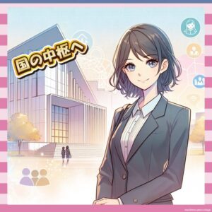 【朗報】元JK社長・椎木里佳さん、こども家庭庁に就任ｗｗｗｗｗ