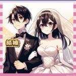 【結婚】久保ユリカさん、一般男性とゴールイン【祝福】