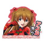 【画像】惣流アスカさん、大胆な水着姿でシンジ君を熱膨張させてしまうwwwww