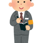 【質問】元新聞記者だけど、聞きたいことある?