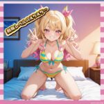 【朗報】グラビア界の至宝・菊地姫奈ちゃん、下着ベッドで股間が大炎上