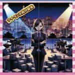 【朗報】フジテレビ、アナウンス室を「局」に格上げ、バラエティ制作局は廃止へ