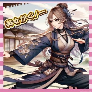 【画像】CBC友廣南実アナのくノ一姿が想像以上だった件ｗｗｗｗｗ