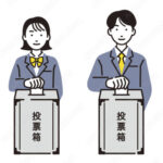 【提案】「比例代表制」を廃止するべき