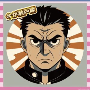 【悲報】世良公則「このままだと日本じゃなくなるぞ」外国人の土地取得にブチギレ