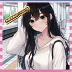 【朗報】本郷李來、ついに電車内の表記に物申す「日本が日本じゃなくなる」