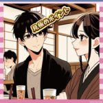 【画像あり】女の子が「ヤりたい時」に出すサインがコチラｗｗｗｗｗ