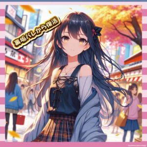 【朗報】モー娘。北川莉央さん、活動再開へ！裏垢騒動からの逆転劇www