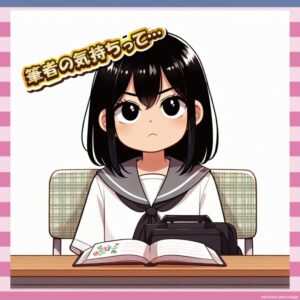 【正論】いとうあさこ、国語テストに「作者エスパーじゃないと無理」と苦言