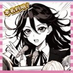 【朗報】参政党・さや氏、本名は「塩入清香」だった件ｗｗｗｗｗｗ
