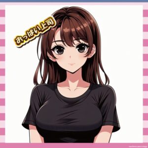 【画像】おっぱい上司、精子搾り取る目をしてる件ｗｗｗ