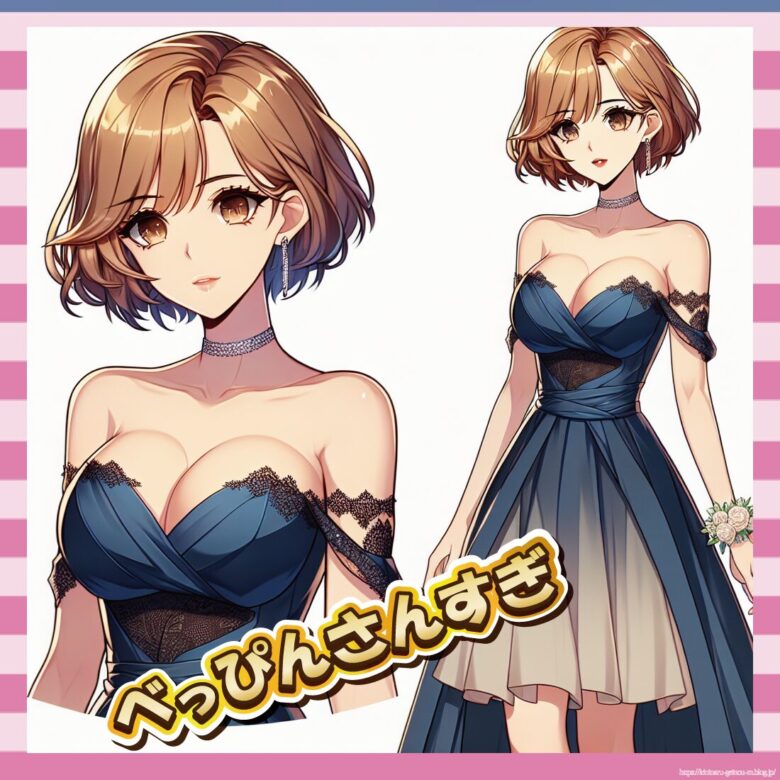 べっぴんさんすぎ-イメージ