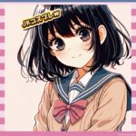 【画像】松本まりか(40)のJK姿、ガチで違和感ゼロｗｗｗｗｗ