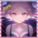 【朗報】ゲーミングおっぱい爆誕ｗｗｗｗｗｗｗｗ