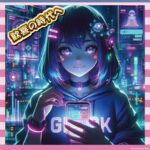 【朗報】イーロンマスクのAI「Grok」、弱者男性を救済してしまう