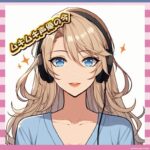 【画像】ムキムキ声優で有名な「ファイルーズあい」さん、やせたかなしい姿で発見される