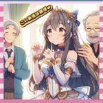 【悲報】アイドル失格画像、ガチで地獄ｗｗｗｗｗ