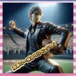 【速報】GACKT、去年の山なりボールのリベンジに燃えるｗｗｗｗｗｗ