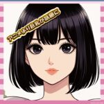 【悲報】しょこたん、おっぱいがデカすぎて話題が入ってこないｗｗｗｗ