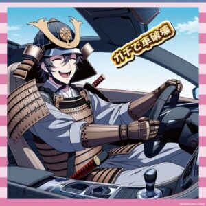 【バブルの香り】たけし×タモリ×さんま、ガチで車ぶっ壊して視聴者爆笑→ローバー本社が動く