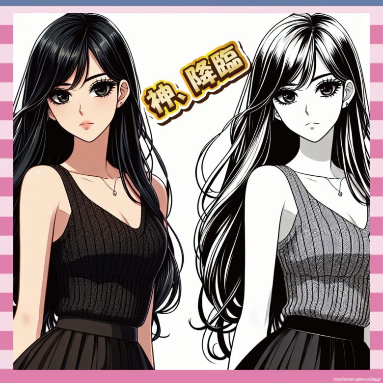 【悲報】森七菜、可愛くて巨乳で歌も上手いのにイマイチ跳ねない理由