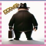 【悲報】実写「笑ゥせぇるすまん」、キャスト豪華すぎて逆に不安になる件