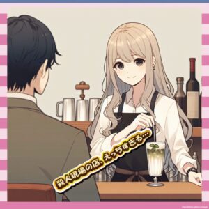 【画像あり】浜松の殺人ガールズバー、エロすぎて話題にｗｗｗ