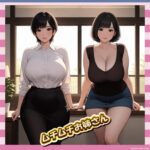 【画像】街中に現れたムチムチ姉さん、エロすぎて通報レベル