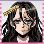 【悲報】女さん、鼻の整形失敗で顔が激変…元の顔と別人すぎて騒然