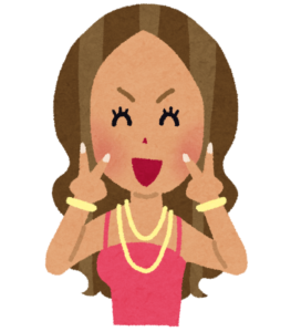 【画像】平成ギャルさん、好きな方いますか！？