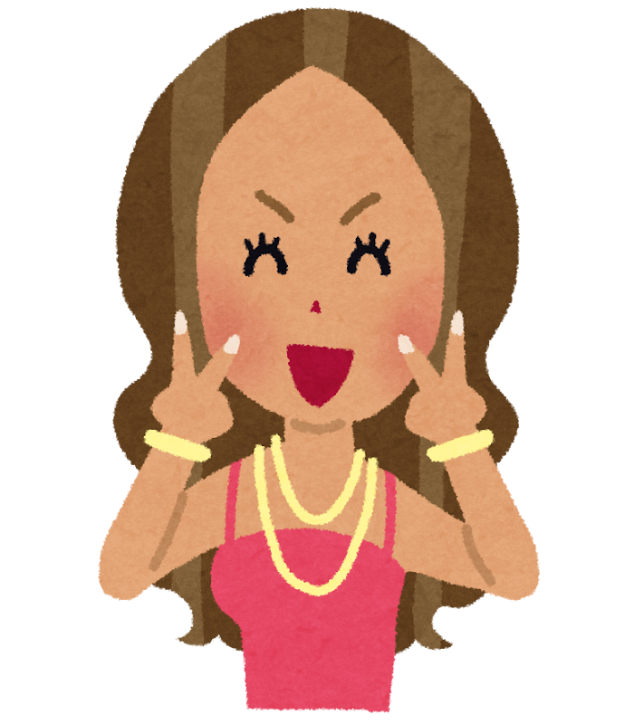 【画像】平成ギャルさん、好きな方いますか!?