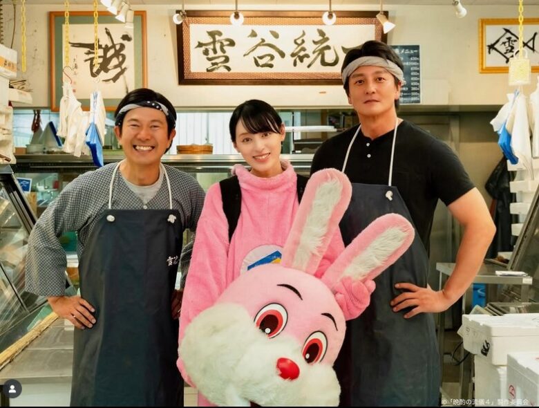 2025y07m15d_114243263