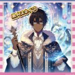 【画像】黒人スネイプさん、闇魔法感がすごい